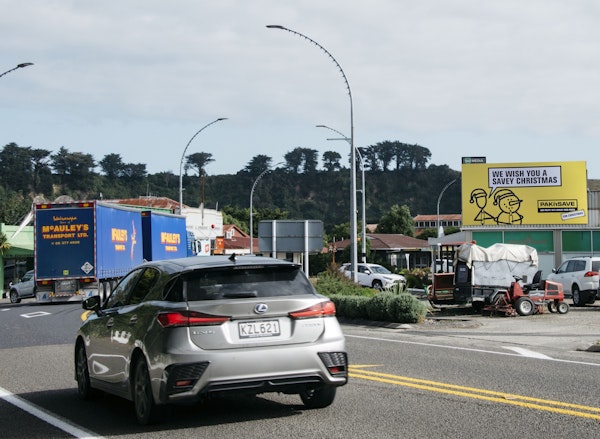 e8702c50-e622-4d8d-96e4-50c137100d1e